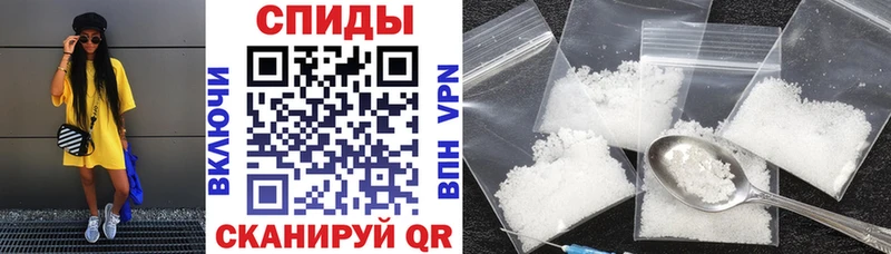 Amphetamine Premium  Купить  Буйнакск 