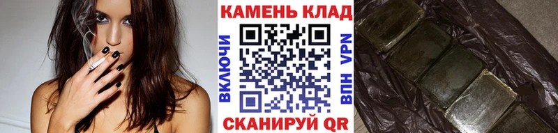 Купить где  Буйнакск  ГАШ Ice-O-Lator 