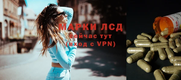 прущая мука Киренск