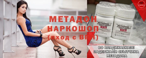 прущая мука Киренск