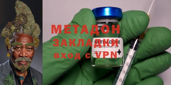 гидра Киреевск