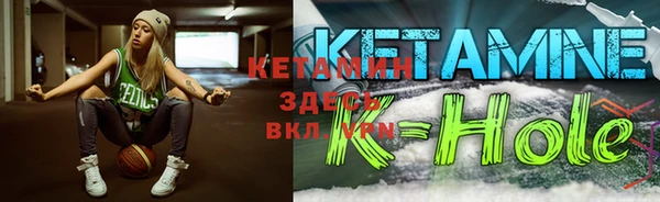 гидра Киреевск