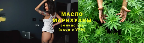 первитин Кодинск