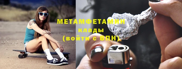 гидра Киреевск