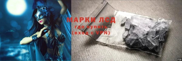 прущая мука Киренск