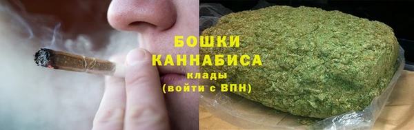 мескалин Кинешма
