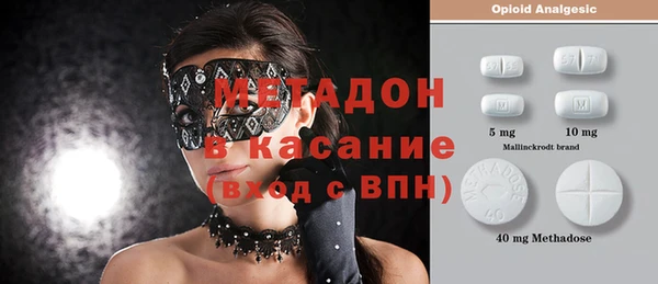 прущая мука Киренск