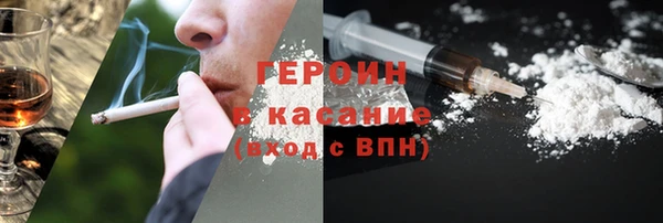 гидра Киреевск