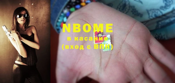 прущая мука Киренск
