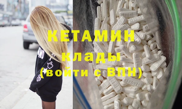 прущая мука Киренск