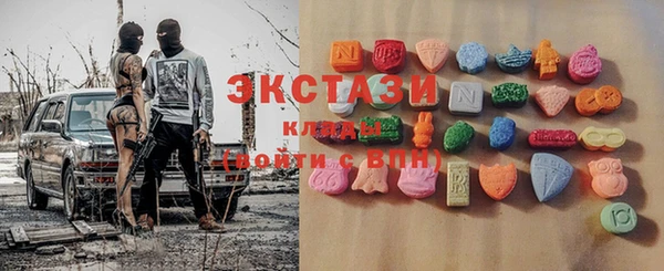 прущая мука Киренск