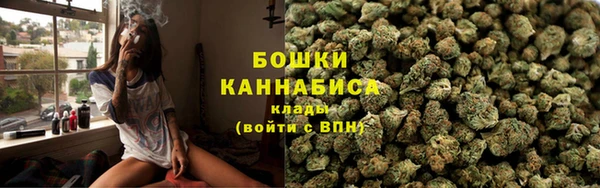 прущая мука Киренск