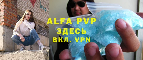 прущая мука Киренск