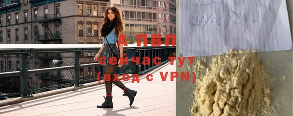 прущая мука Киренск