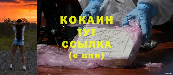 прущая мука Киренск