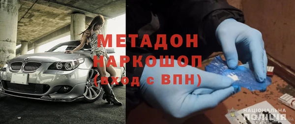 прущая мука Киренск