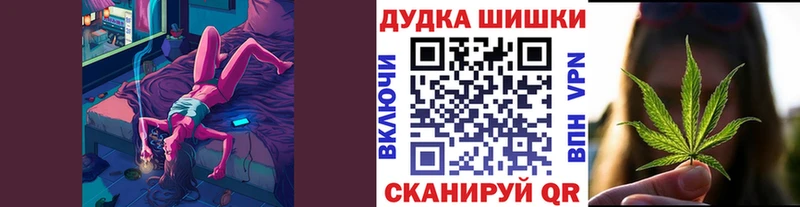 Шишки марихуана AK-47  Купить  Буйнакск 